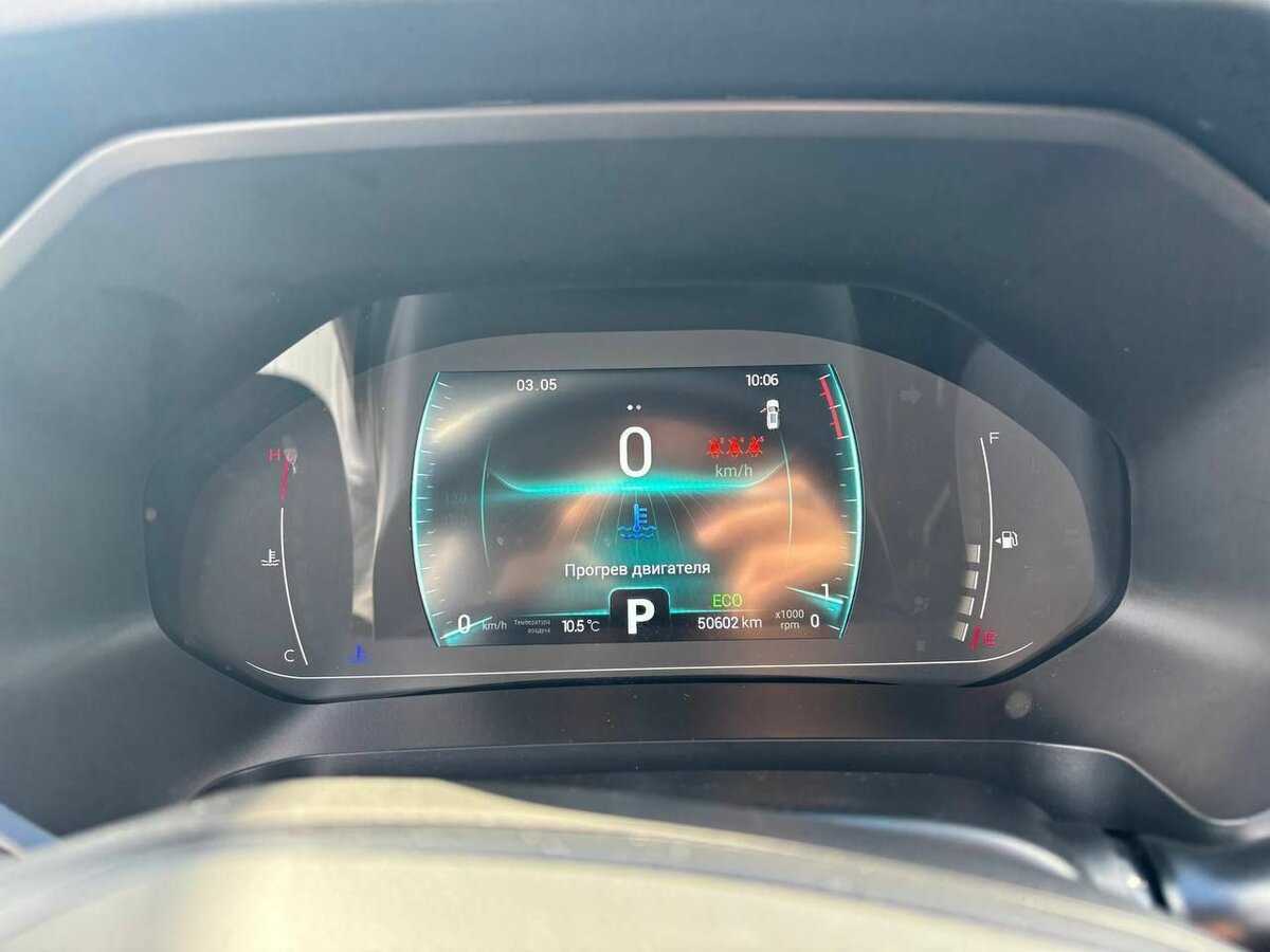 Купить Chery Tiggo 7 Pro, 2021, 50 481 км, фото №8