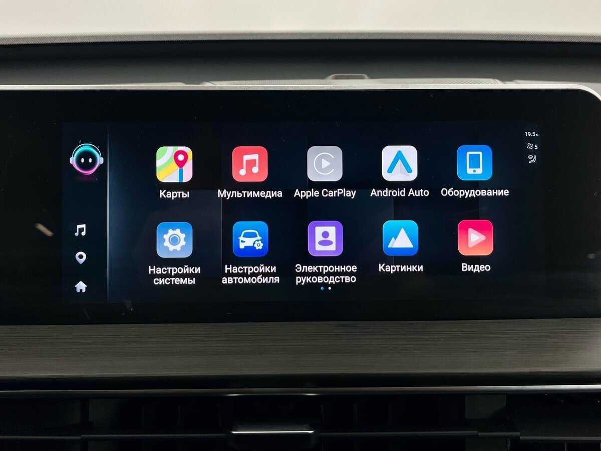 Купить Chery Tiggo 4 Pro, 2024, 855 км, фото №16