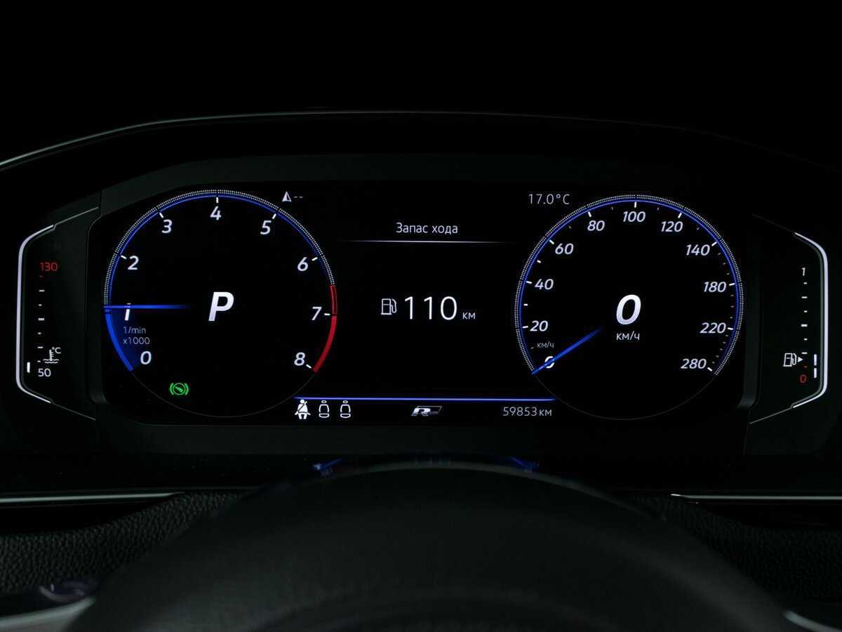 Купить Volkswagen Arteon, 2020, 59 851 км, фото №10