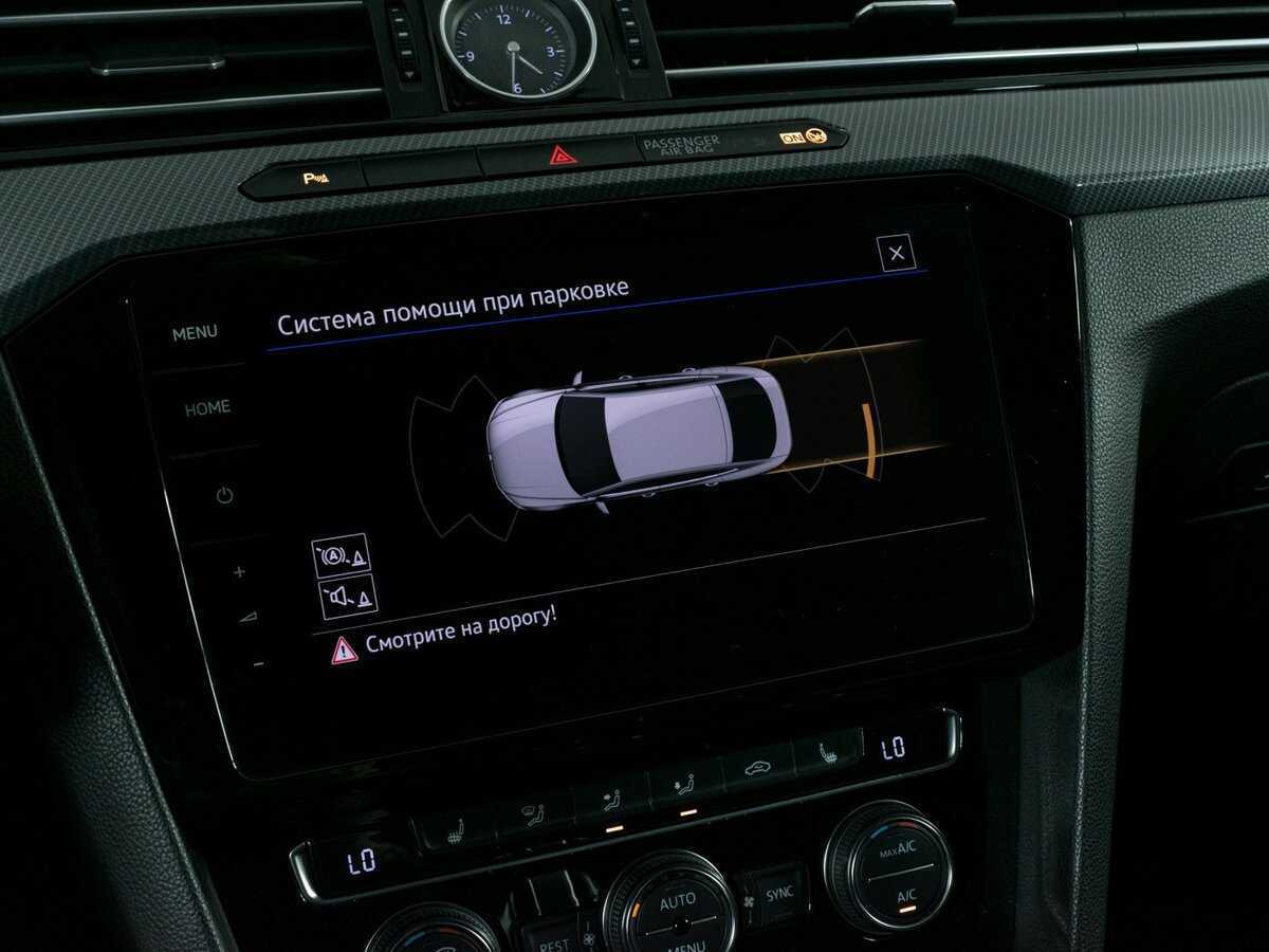 Купить Volkswagen Arteon, 2020, 59 851 км, фото №14