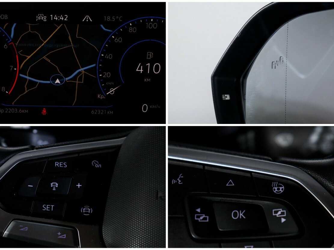 Купить Volkswagen Teramont, 2021, 62 186 км, фото №23