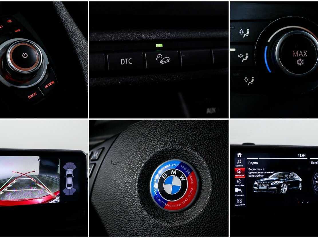 Купить BMW X1 20d, 2011, 208 036 км, фото №14