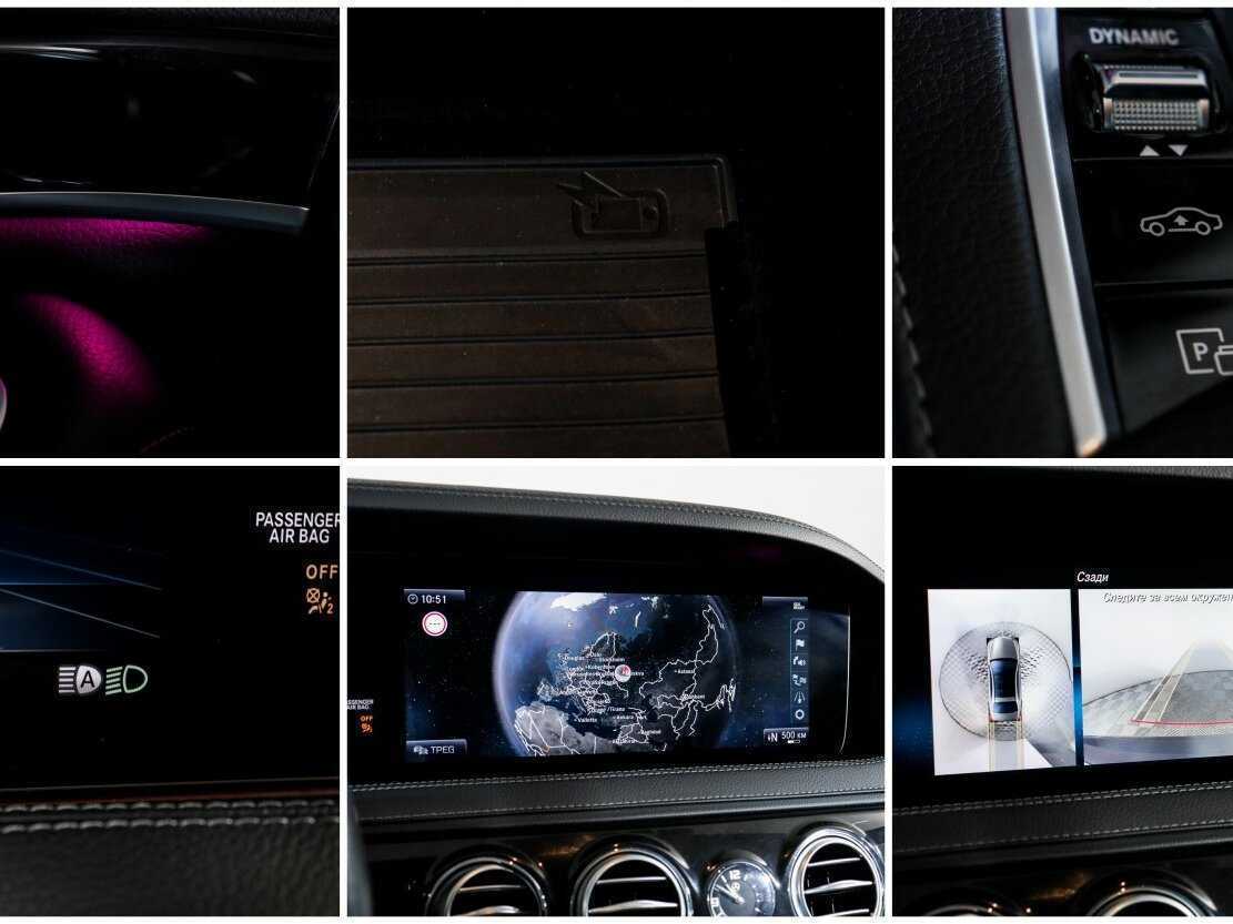 Купить Mercedes-Benz S-Класс 450 Long, 2019, 44 877 км, фото №23