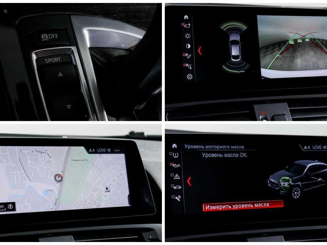 Купить BMW X4 28i, 2015, 112 000 км, фото №21