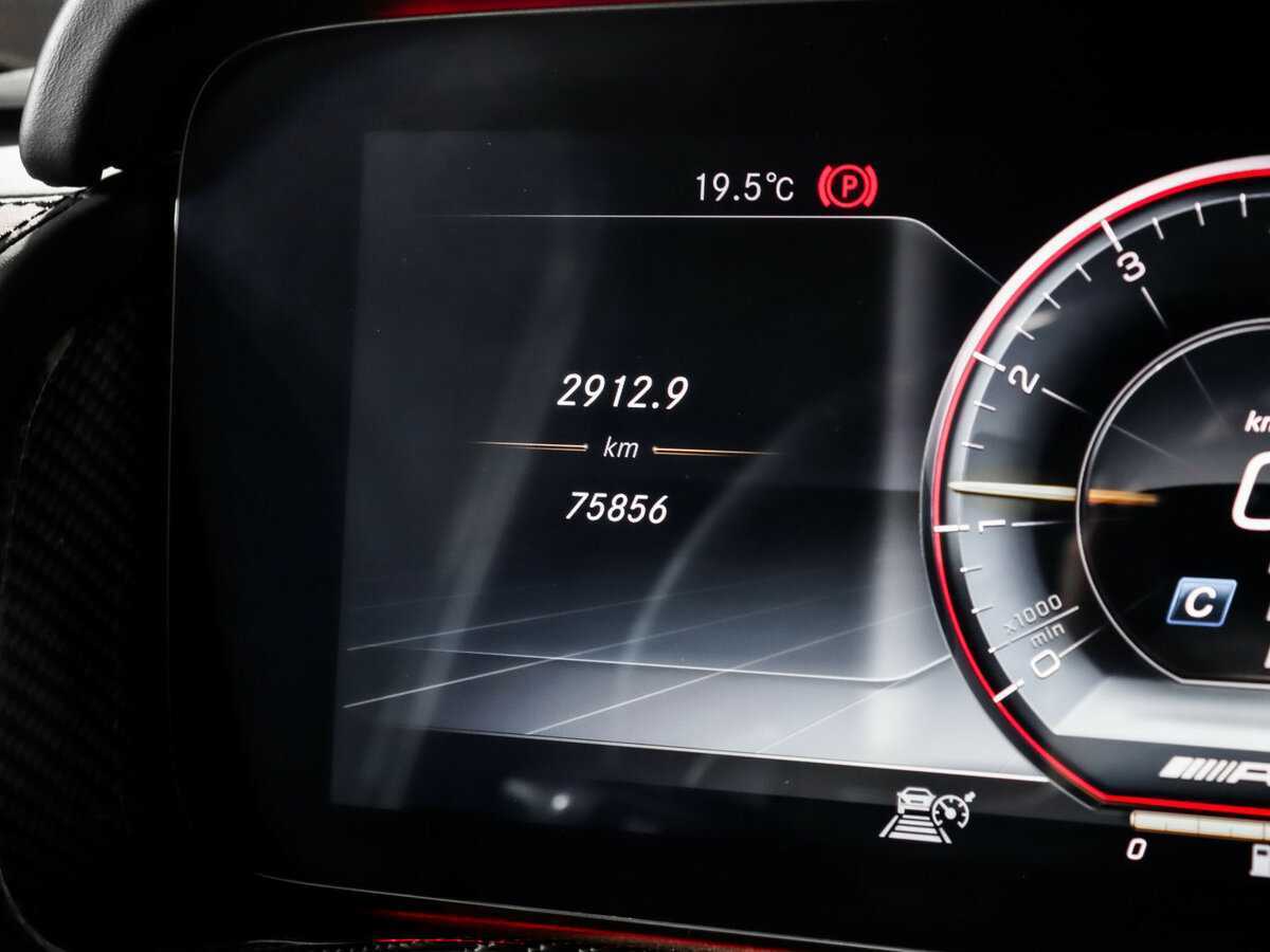 Купить Mercedes-Benz G-Класс AMG 63 AMG, 2019, 75 855 км, фото №8