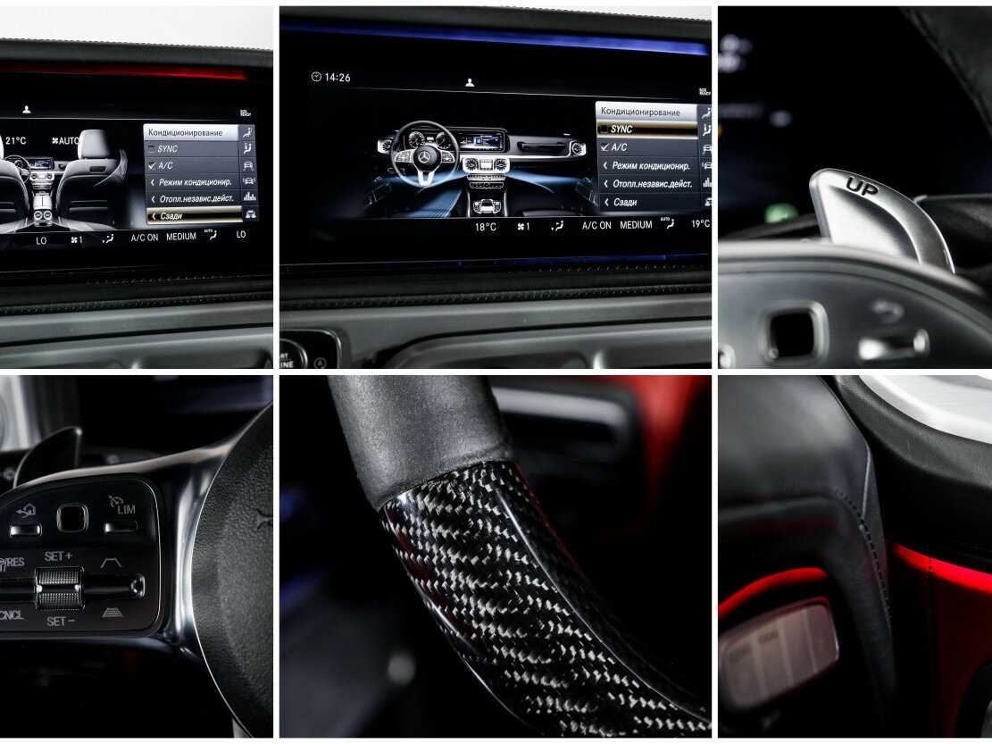 Купить Mercedes-Benz G-Класс AMG 63 AMG, 2019, 75 855 км, фото №18