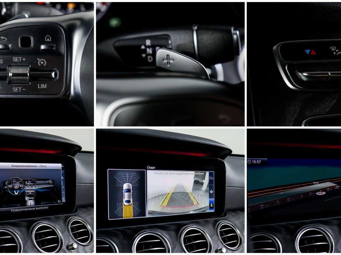 Купить Mercedes-Benz E-Класс 200, 2020, 19 900 км, фото №15