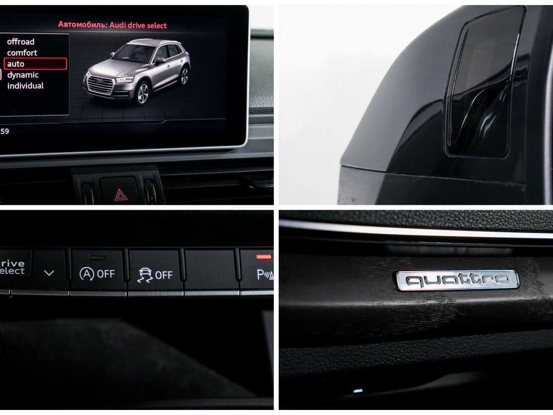 Купить Audi Q5, 2017, 118 766 км, фото №14