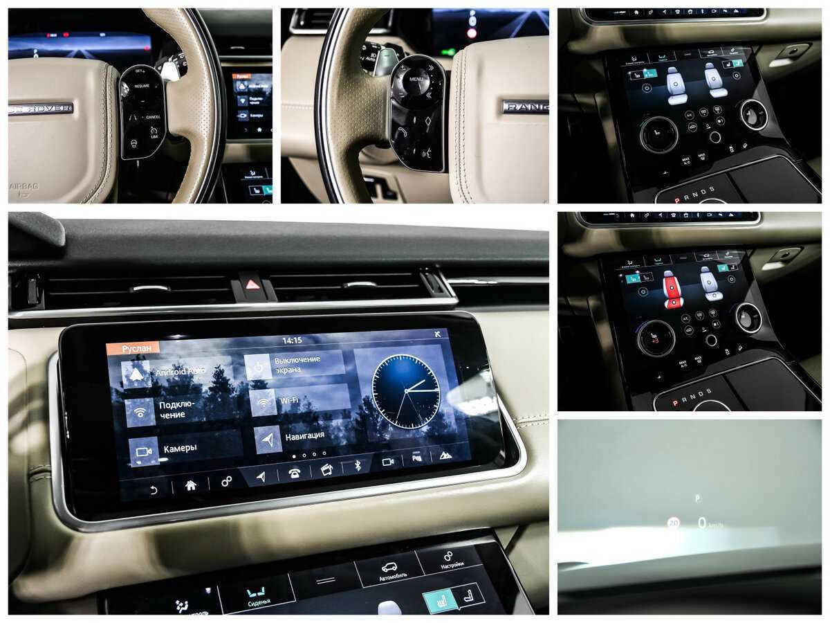Купить Land Rover Range Rover Velar, 2020, 36 252 км, фото №21