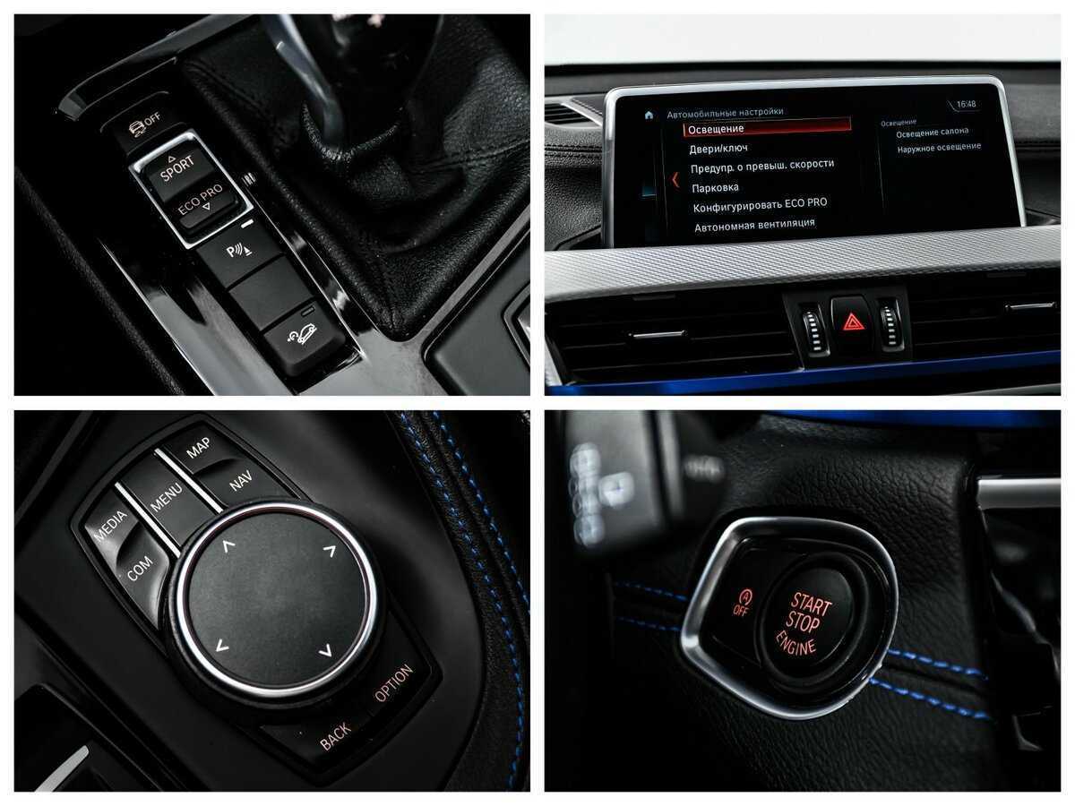 Купить BMW X1 20i xDrive, 2019, 33 810 км, фото №15