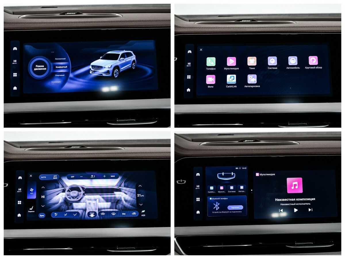 Купить Geely Monjaro, 2023, 29 999 км, фото №21