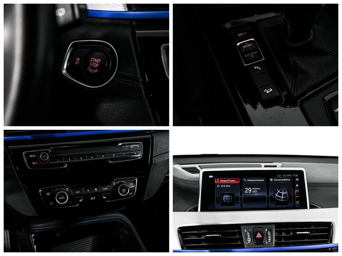 Купить BMW X1 20i xDrive, 2020, 90 685 км, фото №17