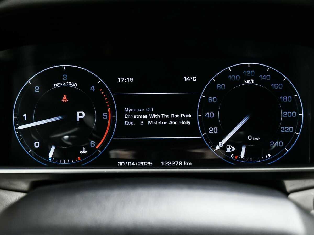 Купить Land Rover Range Rover Sport, 2015, 122 267 км, фото №10