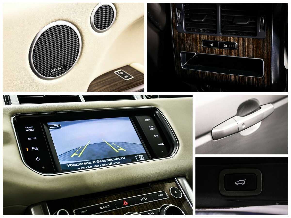 Купить Land Rover Range Rover Sport, 2015, 122 267 км, фото №17