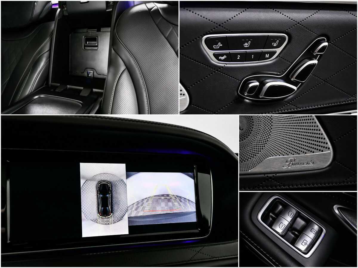 Купить Mercedes-Benz S-Класс 500 Long, 2015, 106 048 км, фото №15