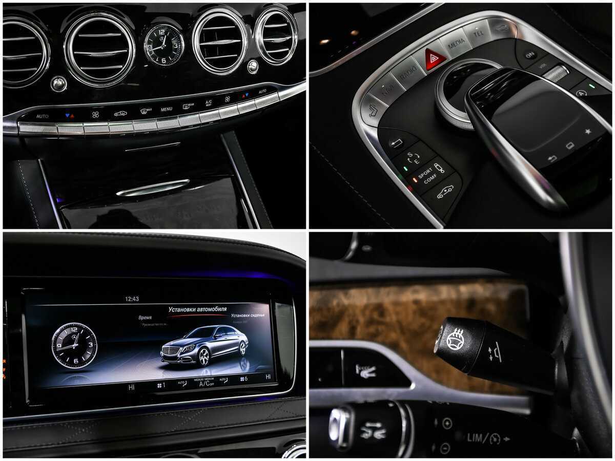 Купить Mercedes-Benz S-Класс 500 Long, 2015, 106 048 км, фото №17
