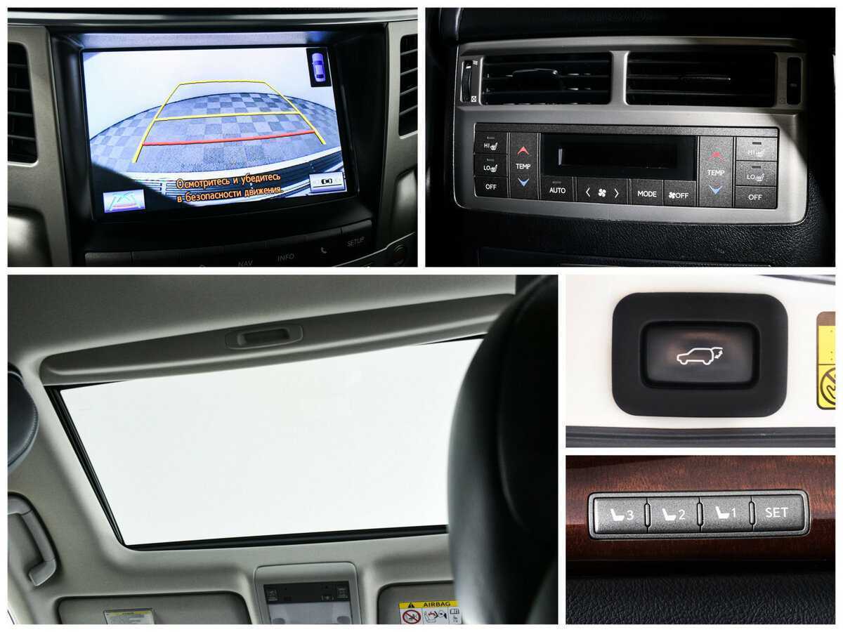 Купить Lexus LX 570, 2015, 87 001 км, фото №12