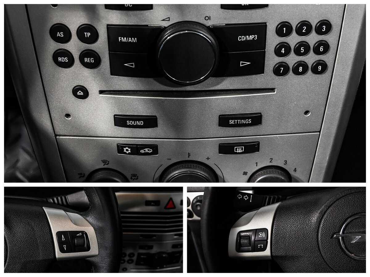 Купить Opel Astra GTC, 2007, 255 146 км, фото №13