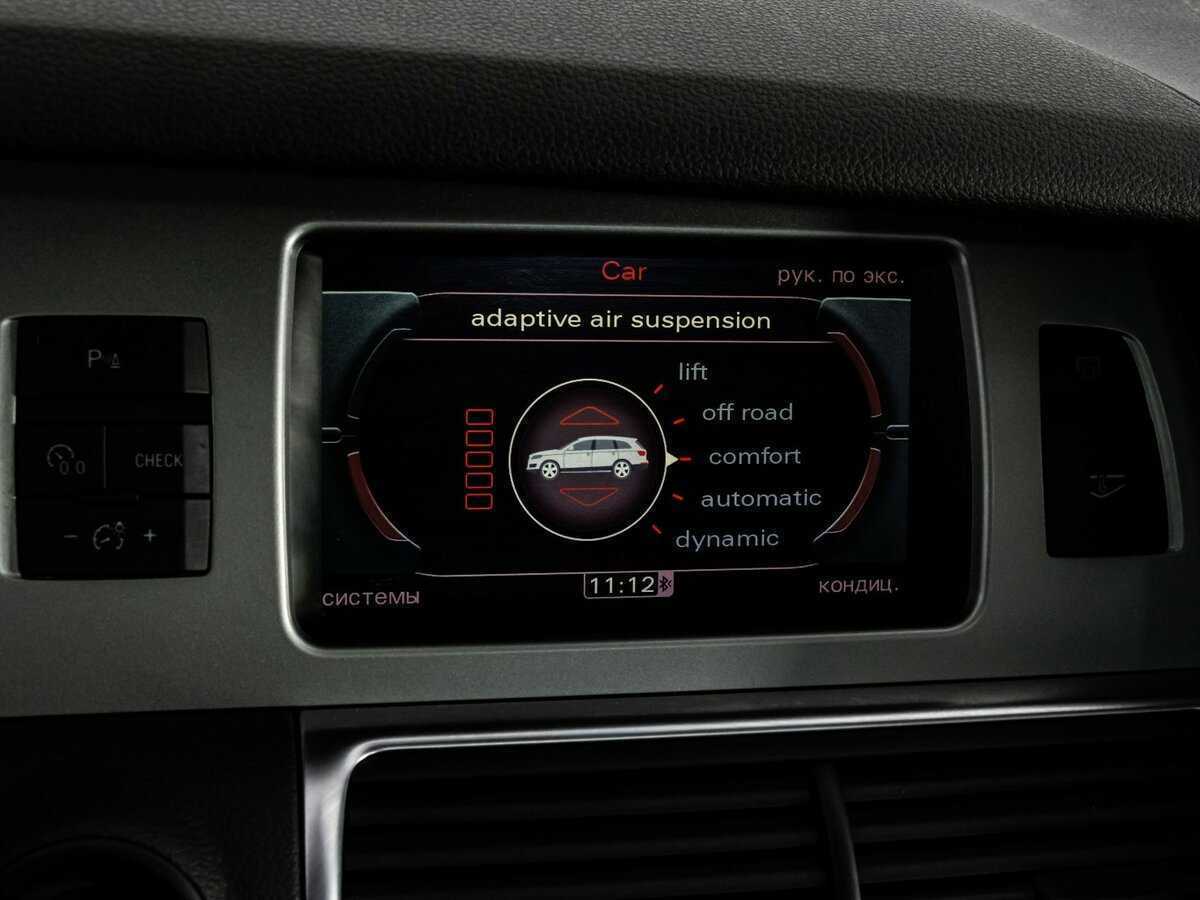 Купить Audi Q7 6-speed, 2009, 249 459 км, фото №20