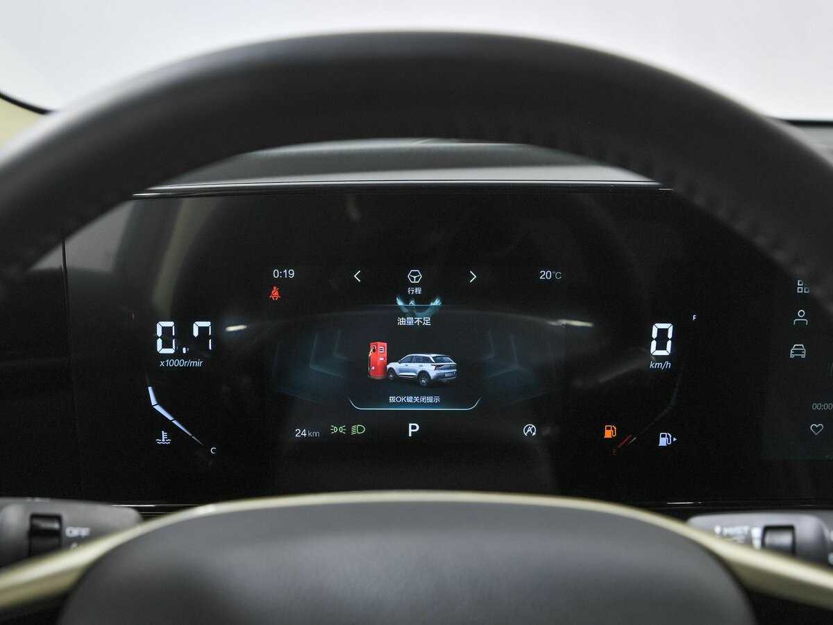 Купить FAW Bestune T55, 2023, 26 км, фото №12