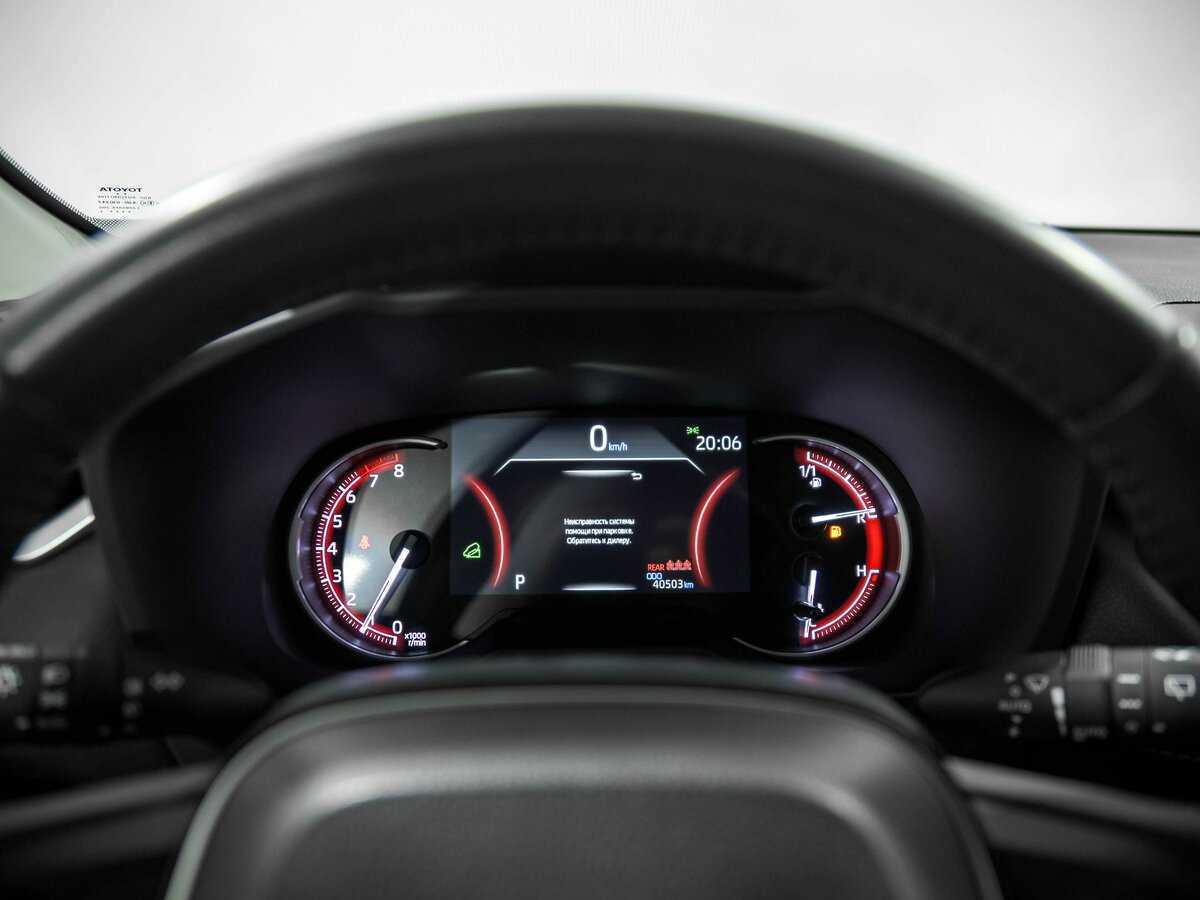 Купить Toyota RAV4, 2021, 40 468 км, фото №7