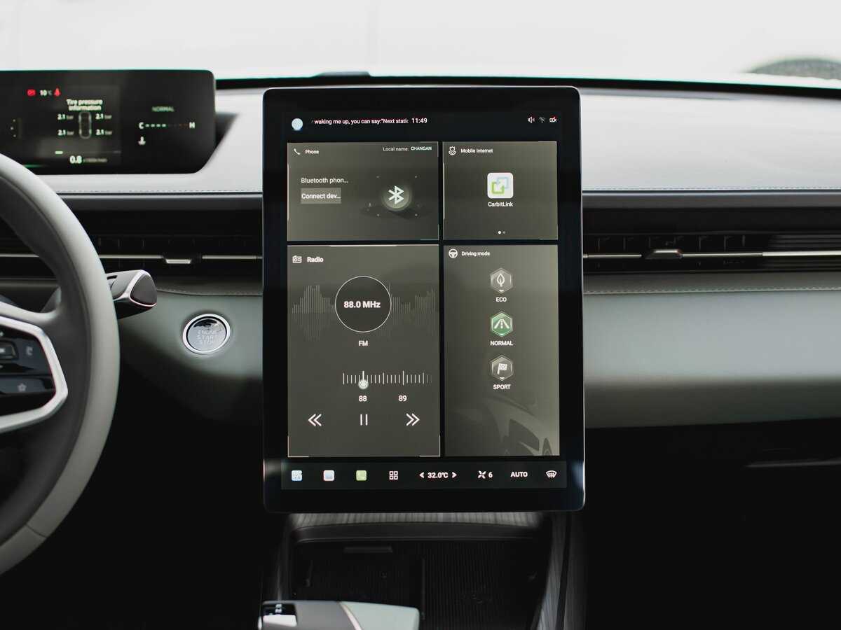 Купить Changan Lamore, 2023, 10 615 км, фото №14