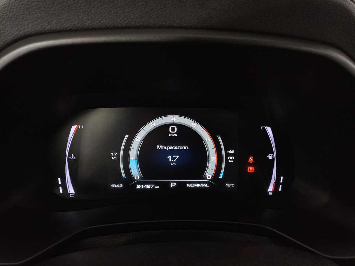 Купить Haval F7x, 2023, 24 496 км, фото №10