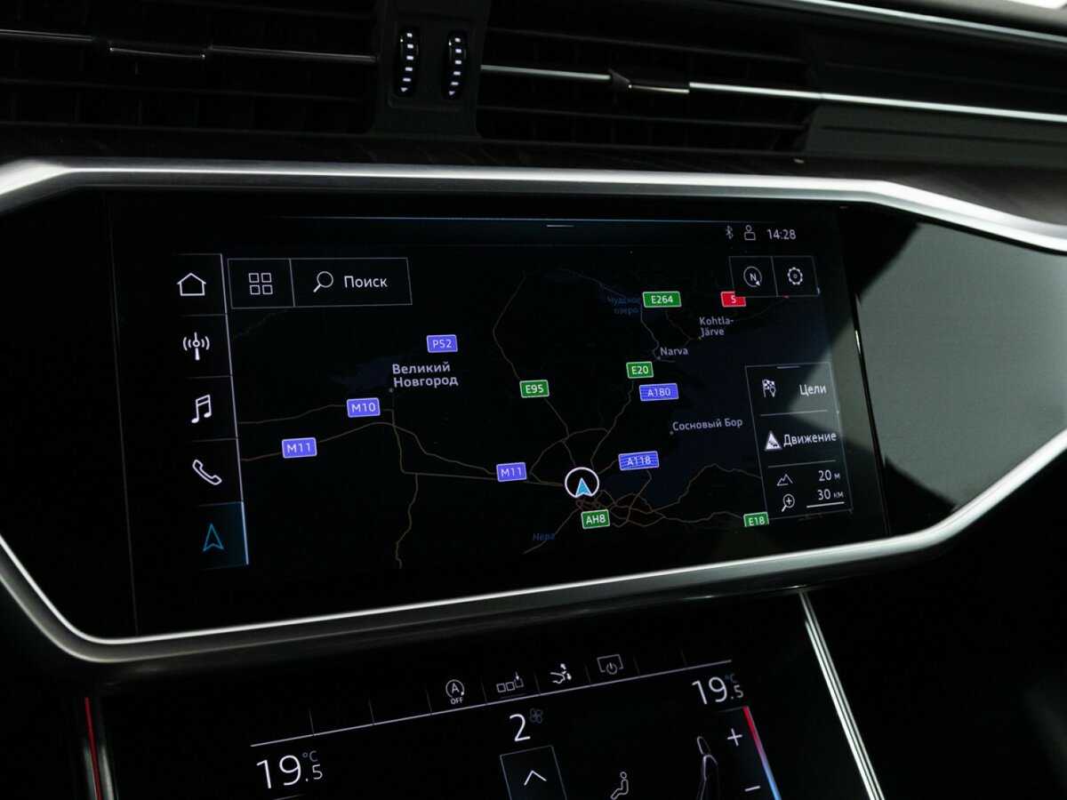 Купить Audi A7 55 TFSI, 2018, 67 119 км, фото №20