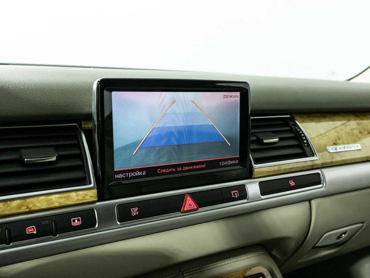 Купить Audi A8, 2008, 273 267 км, фото №17