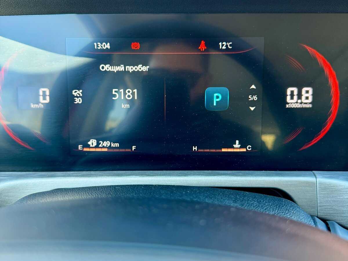 Купить Changan CS35 Plus, 2023, 5 184 км, фото №16