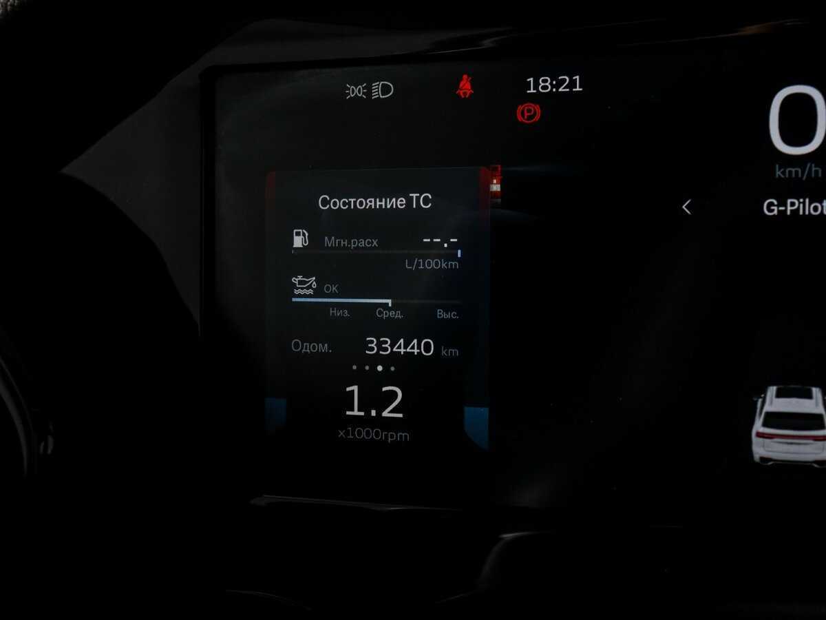 Купить Geely Monjaro, 2023, 33 450 км, фото №8