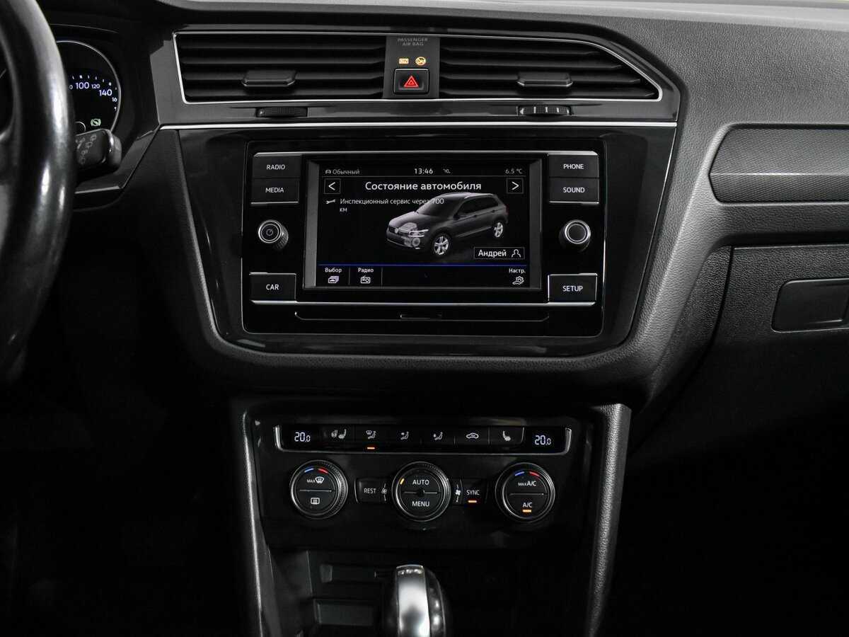 Купить Volkswagen Tiguan, 2017, 150 300 км, фото №18