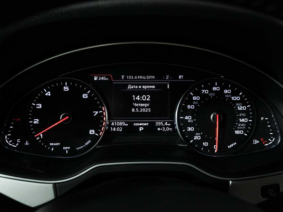 Купить Audi Q7, 2019, 40 400 км, фото №11