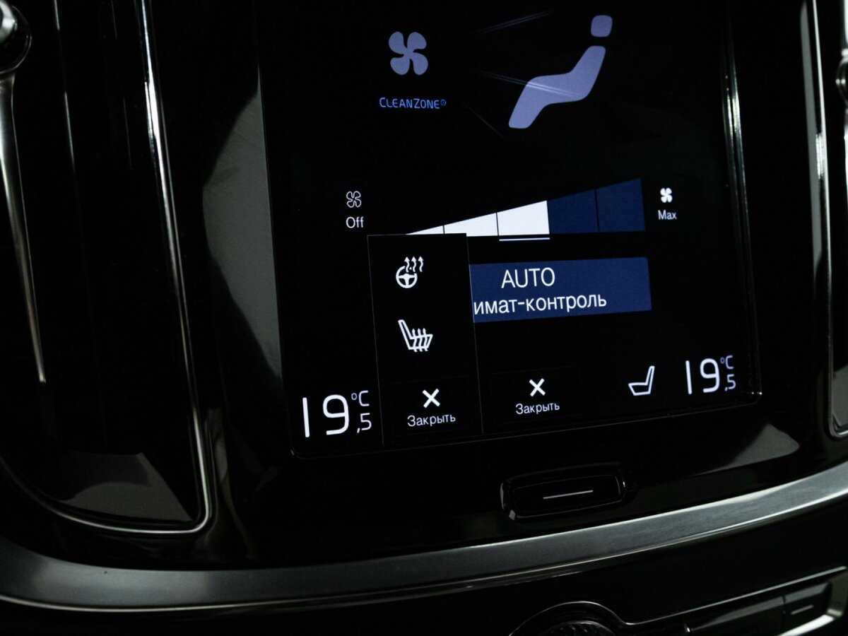 Купить Volvo V60 Cross Country, 2019, 141 245 км, фото №22