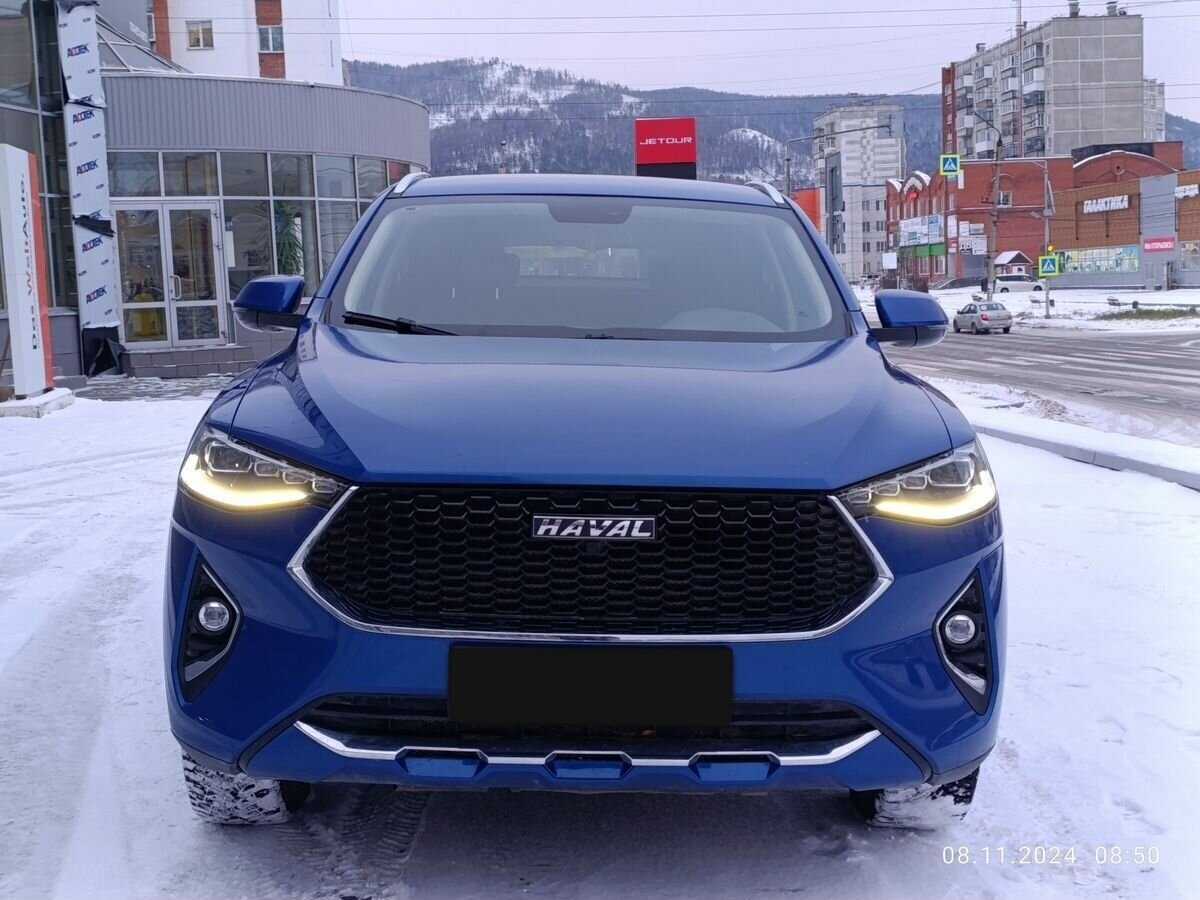 Haval F7x