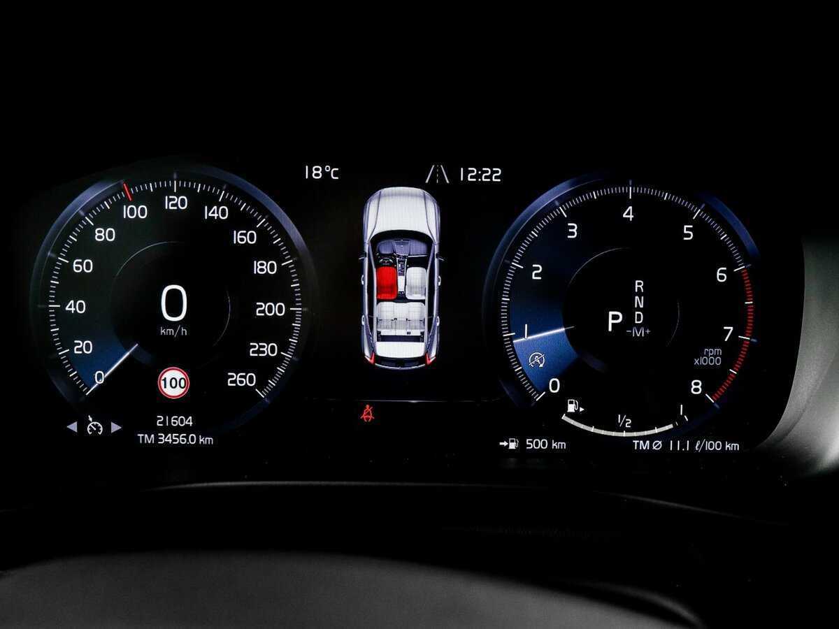 Купить Volvo XC40, 2018, 21 605 км, фото №8