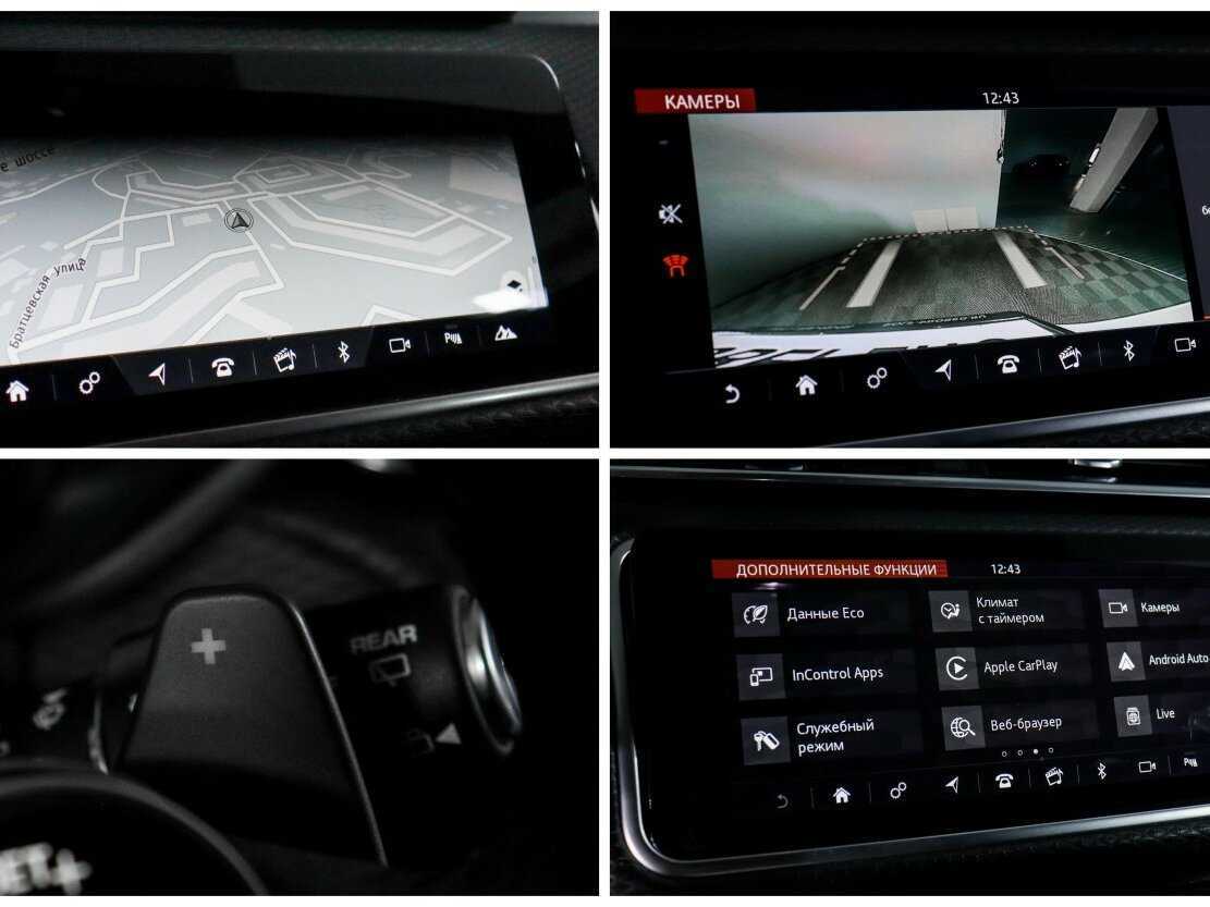 Купить Land Rover Range Rover Velar, 2017, 95 000 км, фото №17