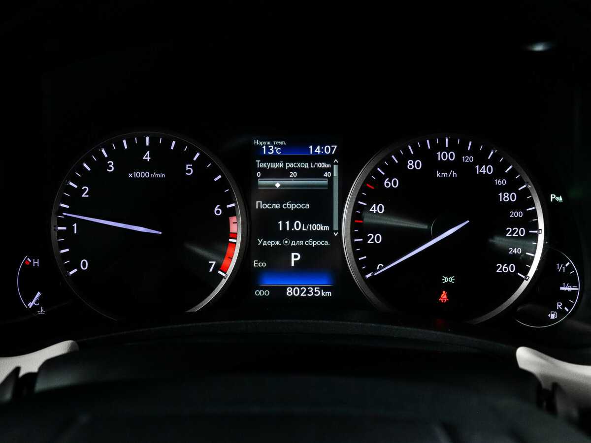 Купить Lexus NX 200, 2020, 80 100 км, фото №11