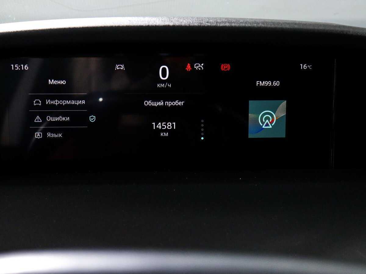 Купить Changan UNI-K, 2023, 14 580 км, фото №11