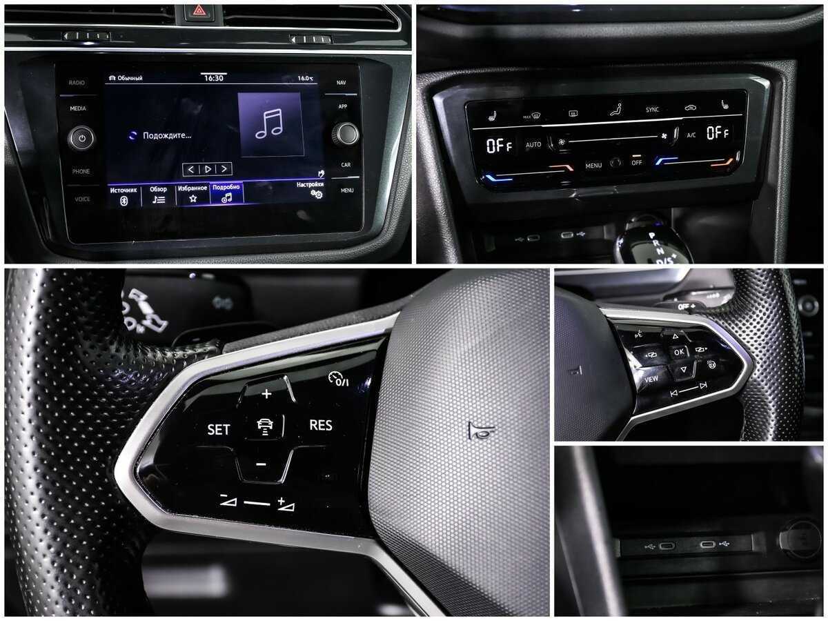 Купить Volkswagen Tiguan, 2020, 93 076 км, фото №16
