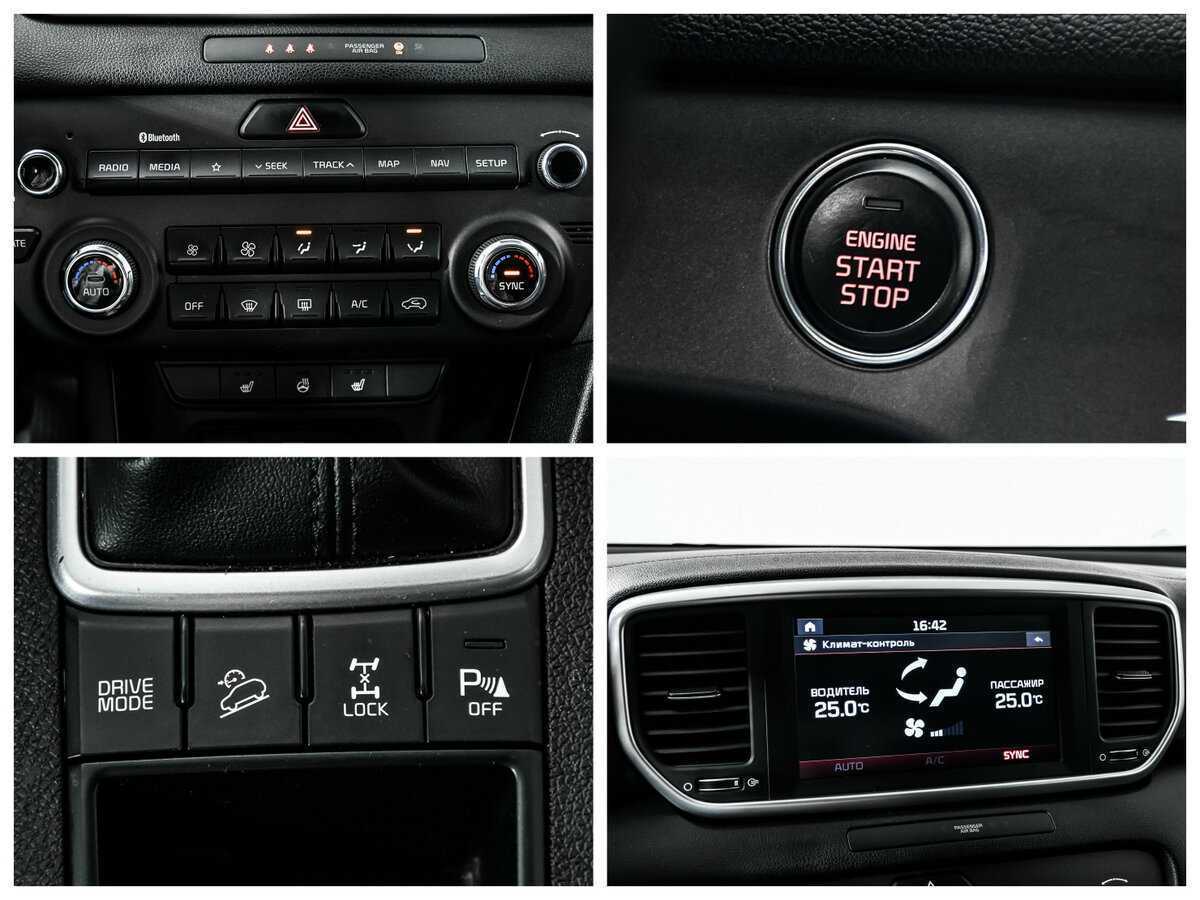 Купить Kia Sportage, 2021, 78 958 км, фото №16