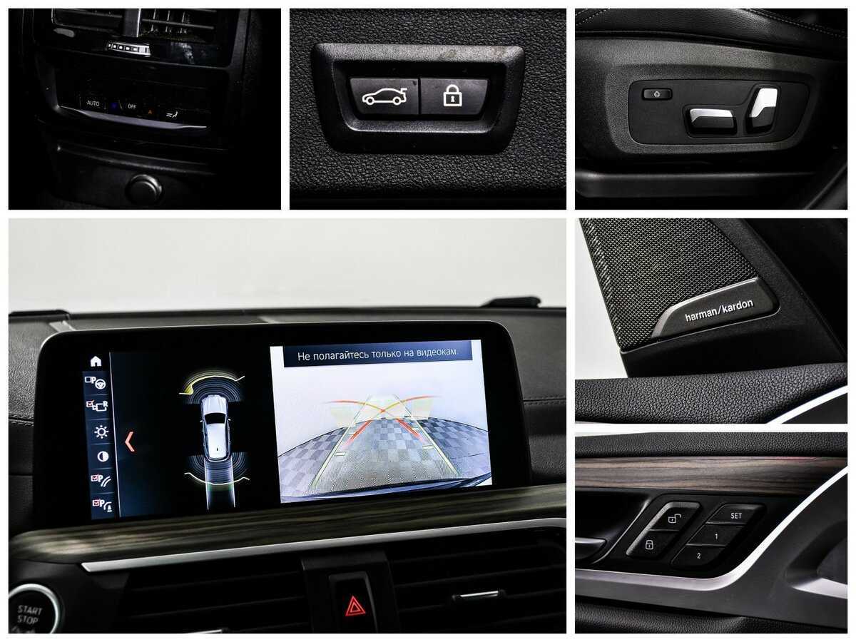 Купить BMW X3 30d xDrive, 2019, 87 597 км, фото №15