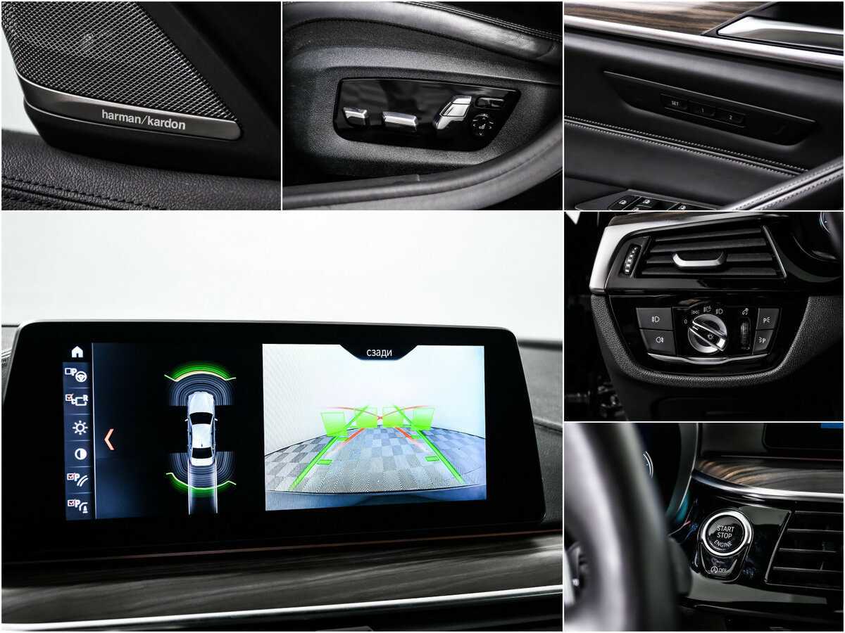 Купить BMW 5 серии 530d xDrive, 2018, 113 799 км, фото №15