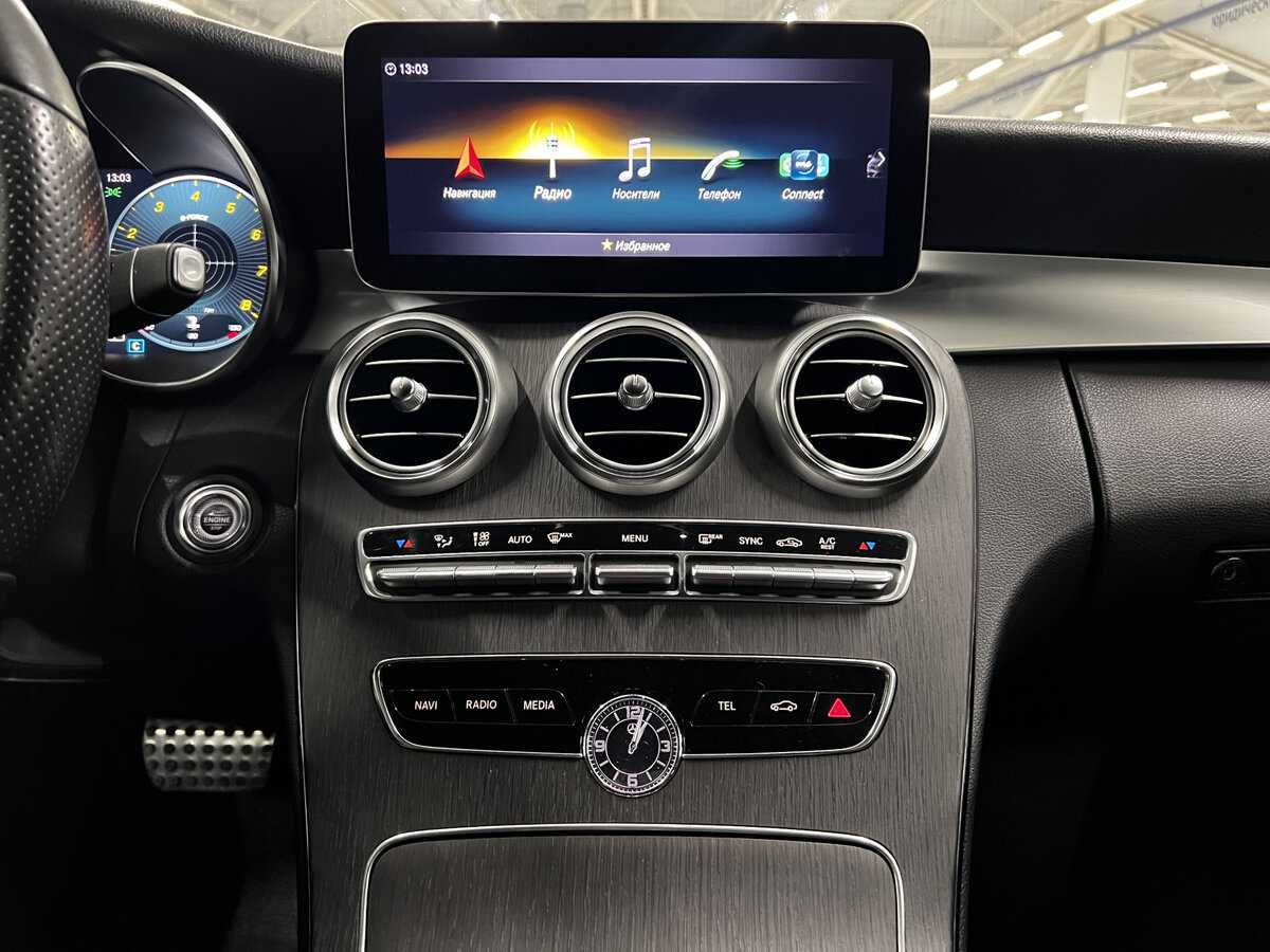 Купить Mercedes-Benz C-Класс 200, 2018, 142 126 км, фото №15