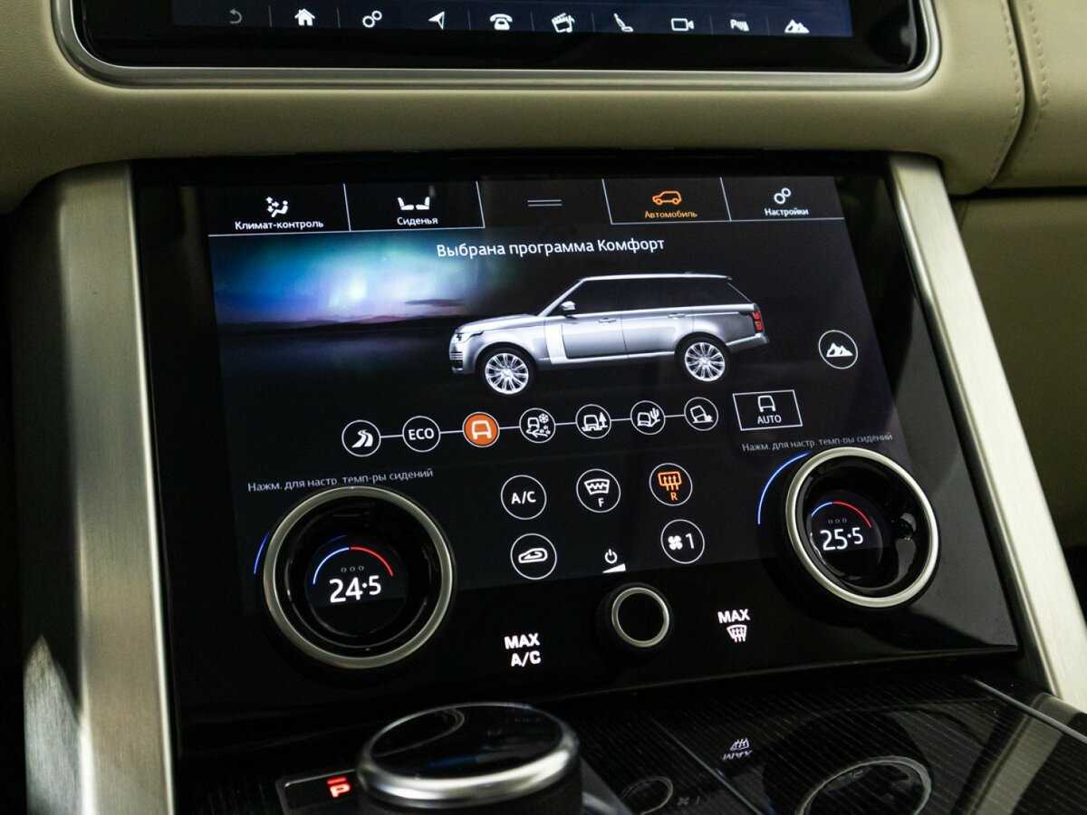 Купить Land Rover Range Rover, 2019, 91 500 км, фото №28