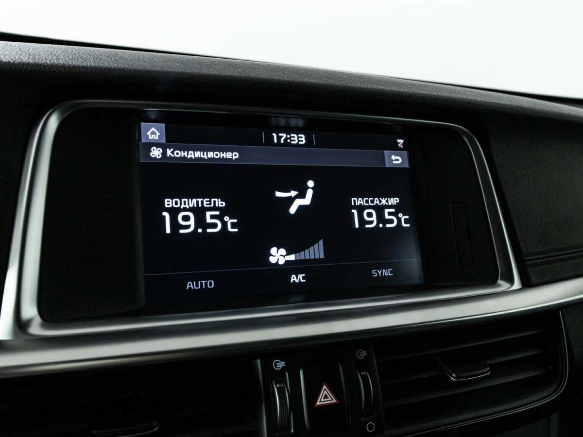 Купить Kia Optima, 2019, 132 935 км, фото №20