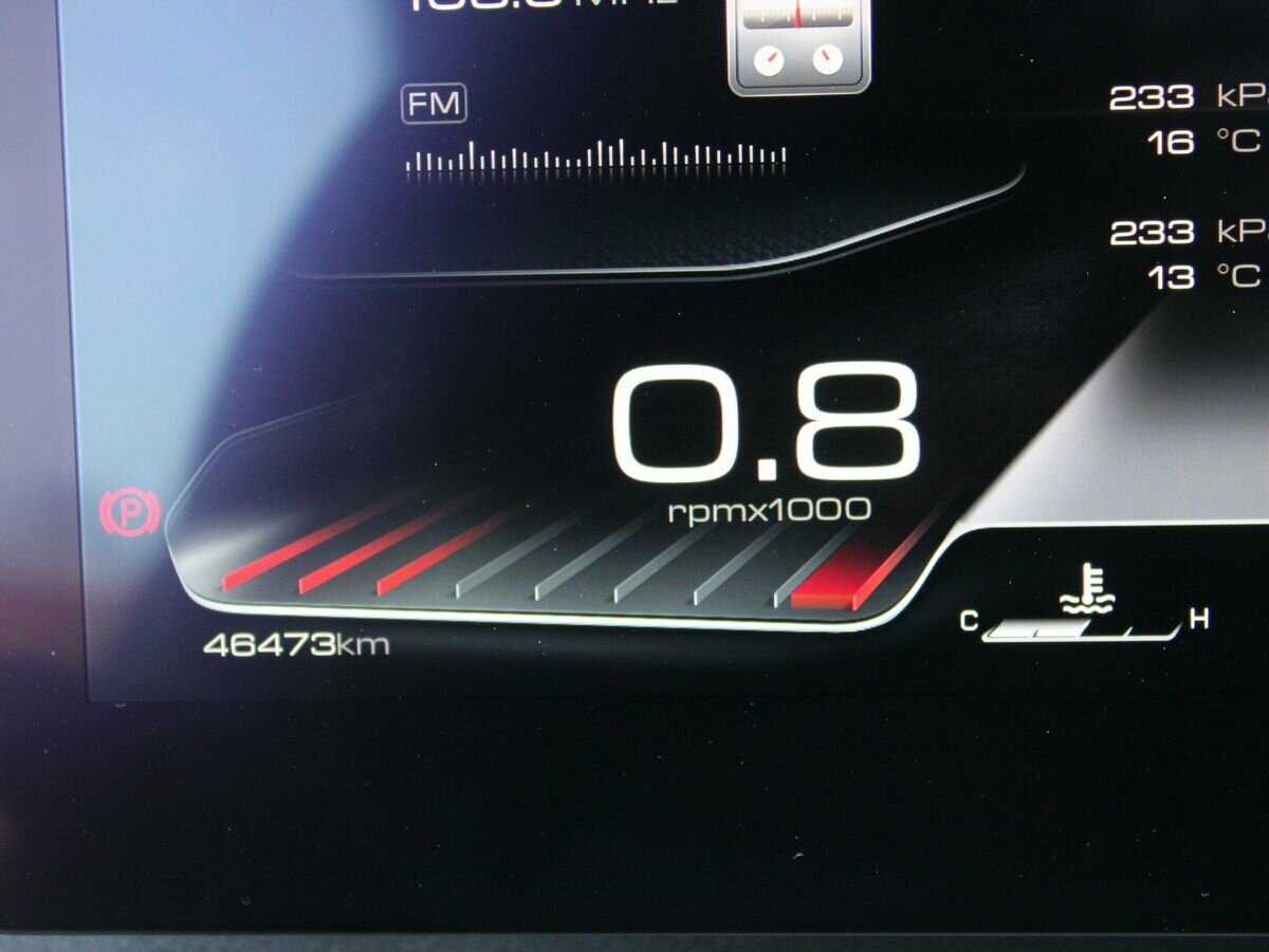 Купить Haval Dargo X, 2024, 46 473 км, фото №15