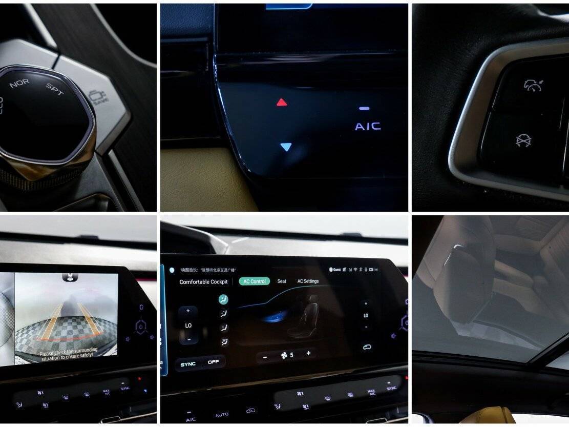 Купить Changan UNI-K, 2023, 43 906 км, фото №22