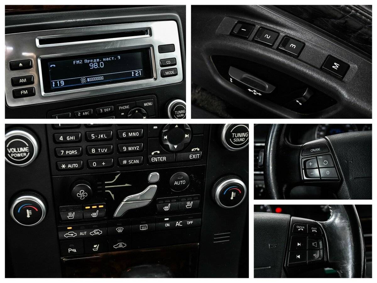 Купить Volvo S80, 2007, 350 000 км, фото №14