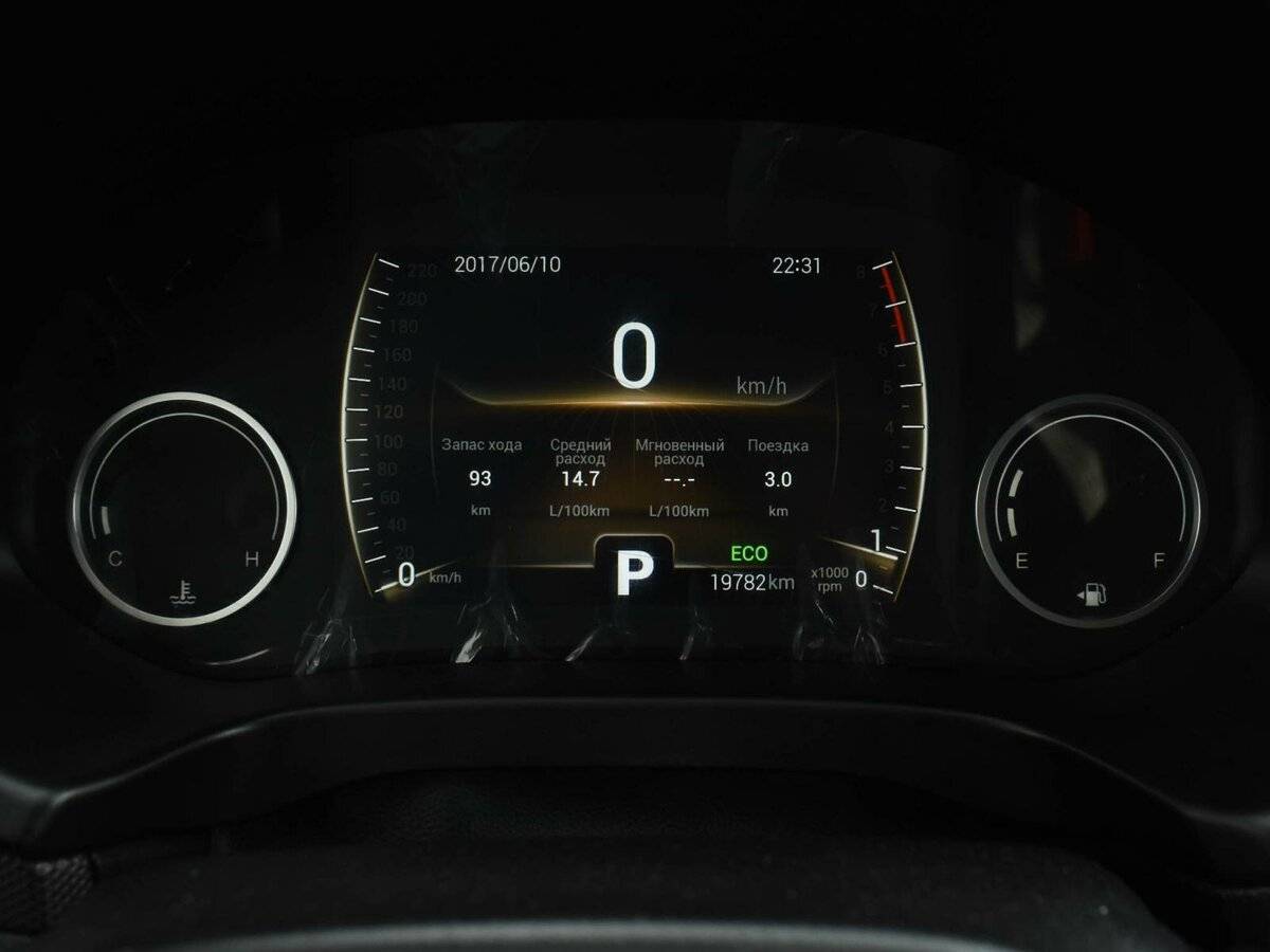 Купить Chery Tiggo 4, 2021, 19 782 км, фото №12